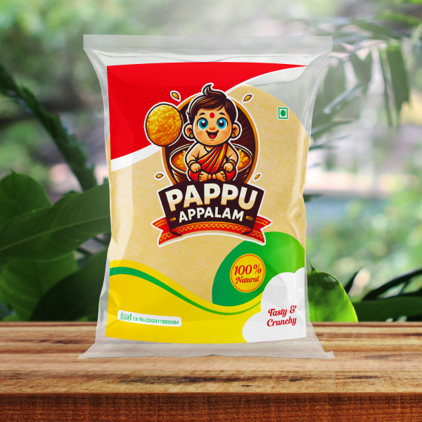 Pappadam (P.P.Cover)