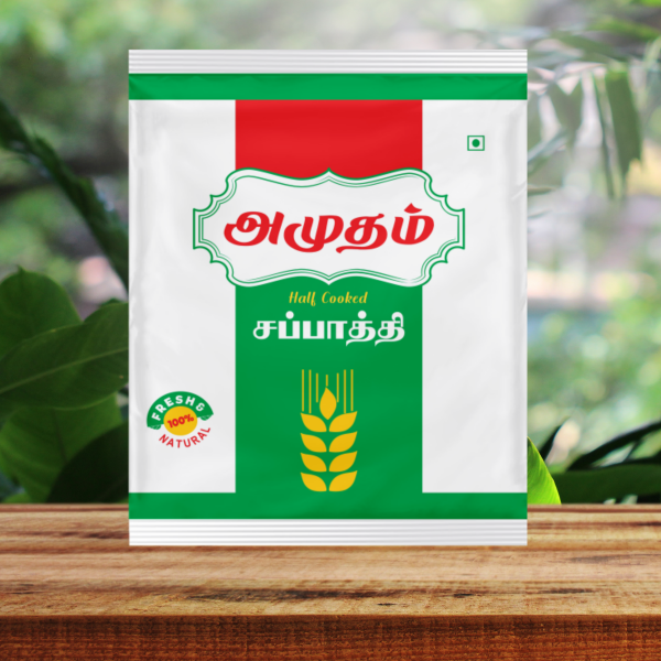 Chapati/Parotta (ld Cover)