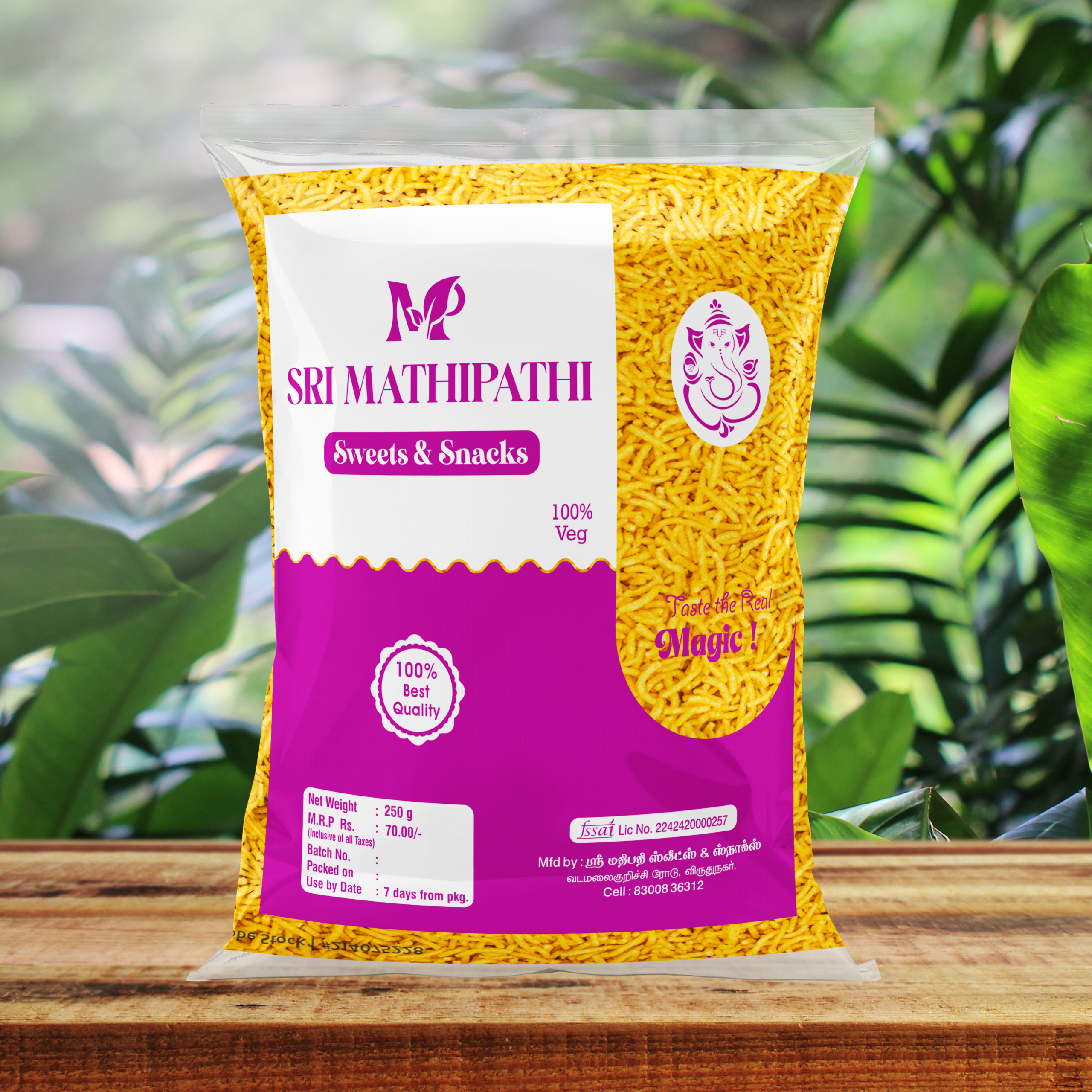 Untitled design (14)