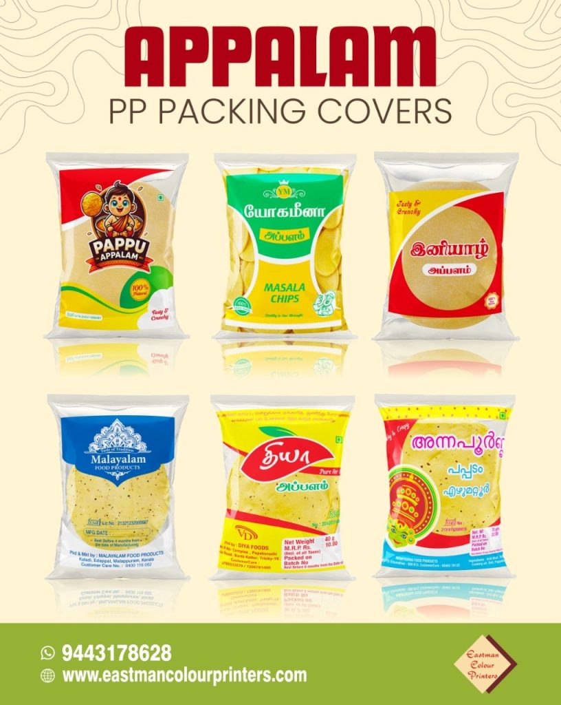 Papad PP Packing Covers