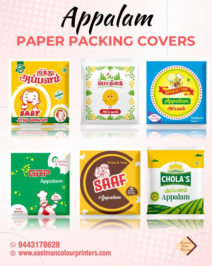 Papad Paper Packing Covers