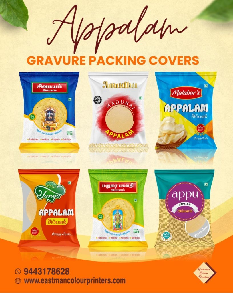 Appalam Packing Covers